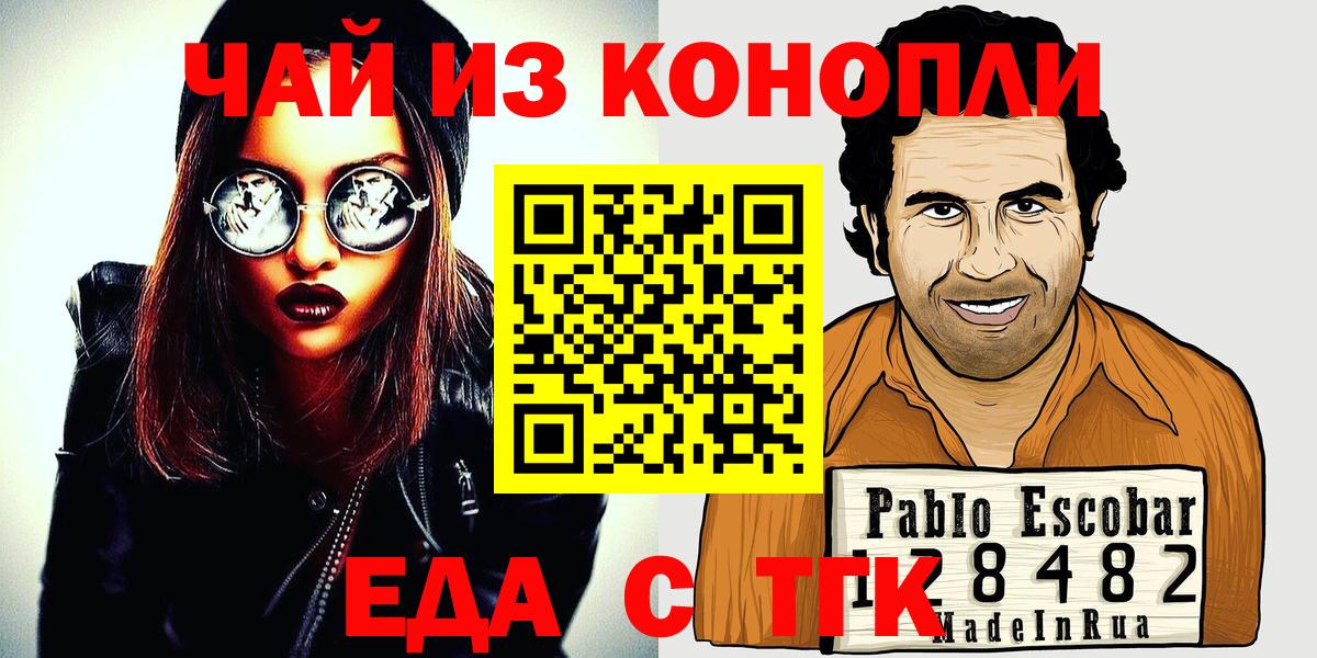 ГАШ Конаково