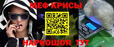 кокс Конаково