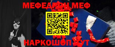 гашишное масло Коммунар