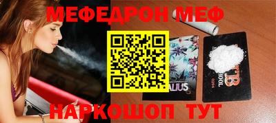 кокс Конаково