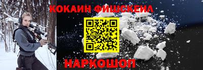 кокс Конаково