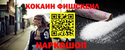 гашишное масло Коммунар