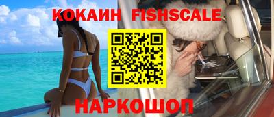 кокс Конаково