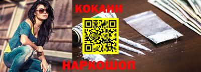 марки lsd Комсомольск-на-Амуре