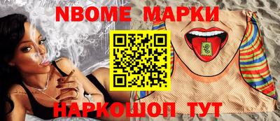 гашишное масло Коммунар
