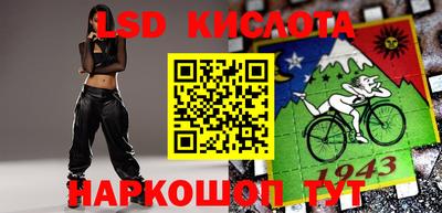 кокс Конаково