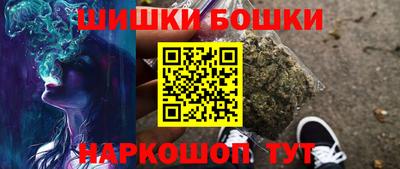кокс Конаково