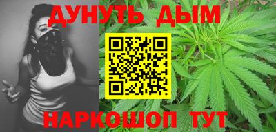 кокс Конаково