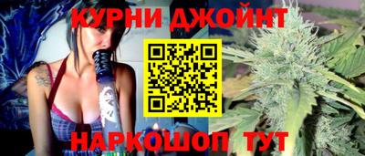 марки lsd Комсомольск-на-Амуре