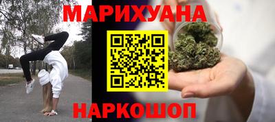 марки lsd Комсомольск-на-Амуре
