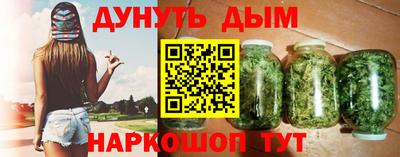 гашишное масло Коммунар