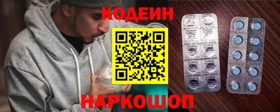 гашишное масло Коммунар