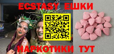 марки lsd Комсомольск-на-Амуре