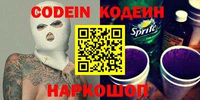 марки lsd Комсомольск-на-Амуре