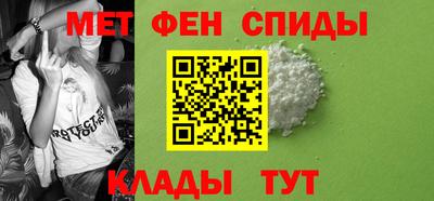 кокаин премиум Ростов Великий