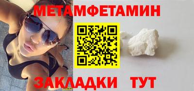 кокс Конаково