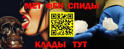 кокс Конаково