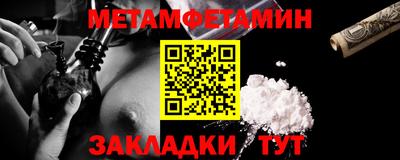 кокс Конаково