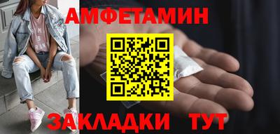 кокс Конаково