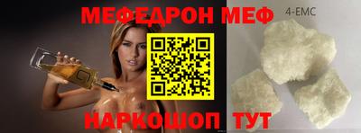 гашишное масло Коммунар