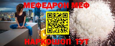 кокс Конаково