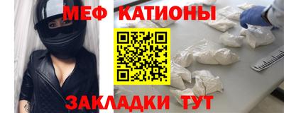 марки lsd Комсомольск-на-Амуре