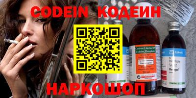 гашишное масло Коммунар