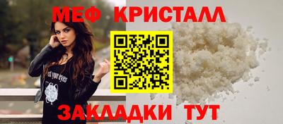 кокс Конаково