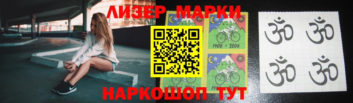 Конаково  LSD-25 экстази кислота  Вход с VPN 